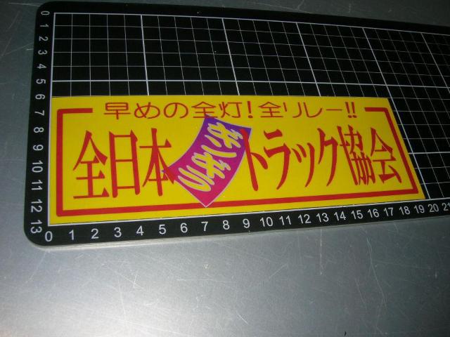 vgXebJ[MMgbNfRggbNYag}[J[vAh[@  /oCN