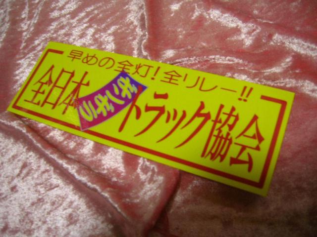 vgXebJ[MMgbNfRggbNYag}[J[vAh[@  /oCN