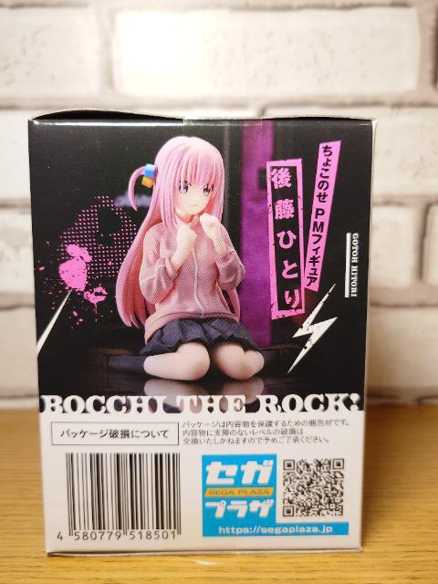 ڂEEI傱̂v~AtBMA㓡ЂƂ聚JiZK  zr[ 