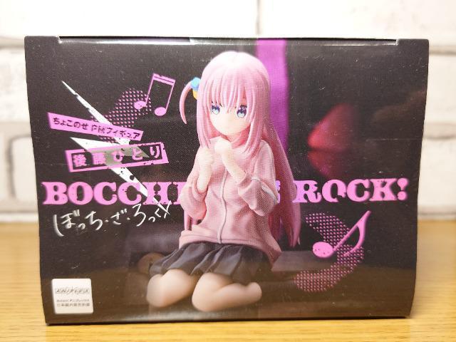 ڂEEI傱̂v~AtBMA㓡ЂƂ聚JiZK  zr[ 