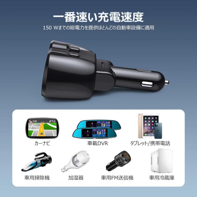 VK[\Pbg 2A PD20W [d J[`[W[ USB fAQC3.0|[g Ԃ̏[d 12V/24V  /oCN