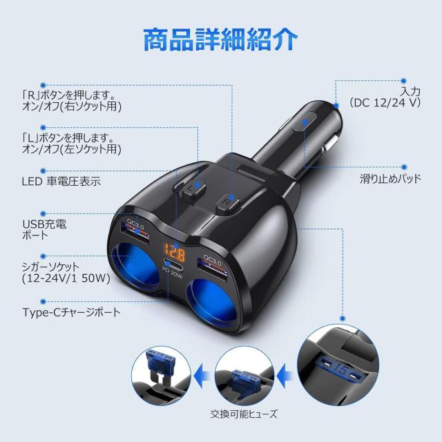 VK[\Pbg 2A PD20W [d J[`[W[ USB fAQC3.0|[g Ԃ̏[d 12V/24V  /oCN