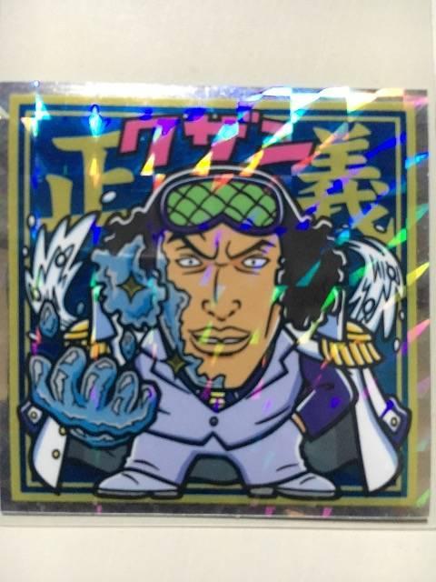 bes[X}V/mn-PWENU   zr[ 