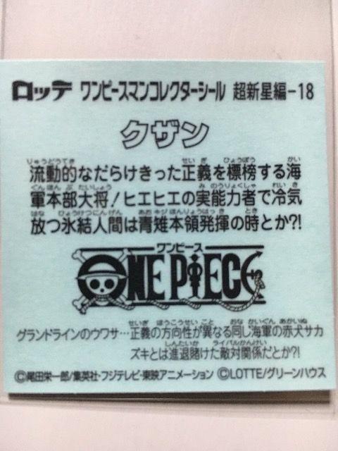 bes[X}V/mn-PWENU  zr[ 