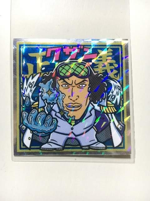 bes[X}V/mn-PWENU  zr[ 