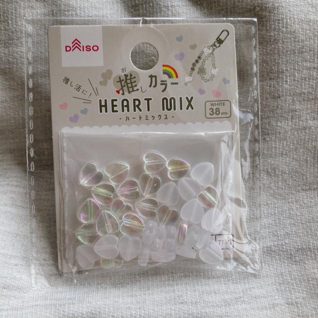 推しカラー 白 ビーズミックス ハート ハンドメイド オタ活 推し活 ☆彡 N2m < ペット/手芸/園芸  推しカラー 白 ビーズミックス ハート ハンドメイド オタ活 推し活 ☆彡 N2m  < ペット/手芸/園芸の