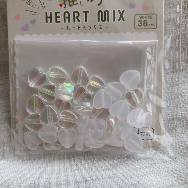 推しカラー 白 ビーズミックス ハート ハンドメイド オタ活 推し活 ☆彡 N2m < ペット/手芸/園芸  推しカラー 白 ビーズミックス ハート ハンドメイド オタ活 推し活 ☆彡 N2m < ペット/手芸/園芸の