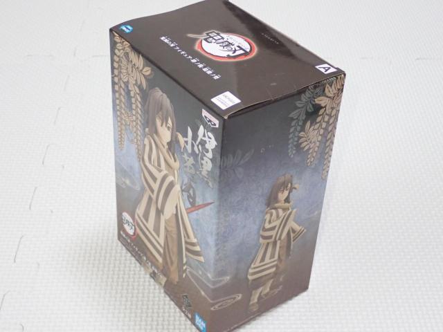 鬼滅の刃 フィギュア 絆ノ装 拾陸ノ型 伊黒小芭内 < アニメ/コミック/キャラクター  鬼滅の刃 フィギュア 絆ノ装 拾陸ノ型 伊黒小芭内 < アニメ/コミック/キャラクターの