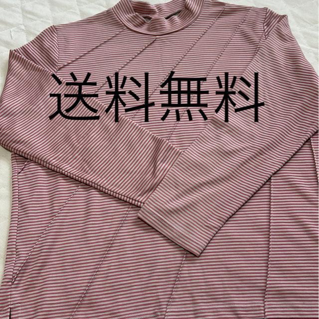 送料無料 レディース長袖カットソーMサイズ < 女性ファッション  送料無料 レディース長袖カットソーMサイズ  < 女性ファッションの