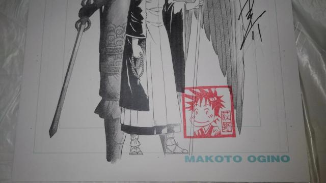 孔雀王ライジング 非売品 限定 著者 直筆 サイン 落款 入り 複製原画 Sランク 孔雀王 シリーズ < アニメ/コミック/キャラクター  孔雀王ライジング 非売品 限定 著者 直筆 サイン 落款 入り 複製原画 Sランク 孔雀王 シリーズ < アニメ/コミック/キャラクターの