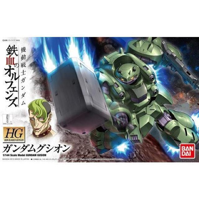 HG 1/144 ガンダムグシオン < ホビー  HG 1/144 ガンダムグシオン  < ホビーの
