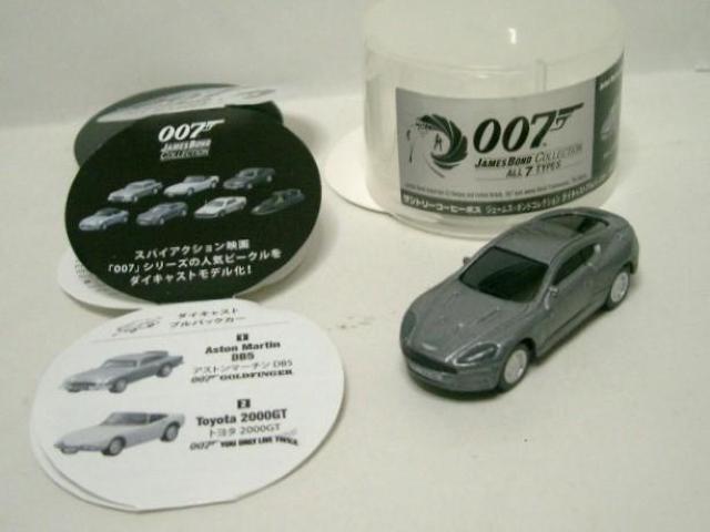 gp/Tg[BOSS 007WF[Y{h5.AXg}[`DBS_CLXgvobNJ[   zr[ 