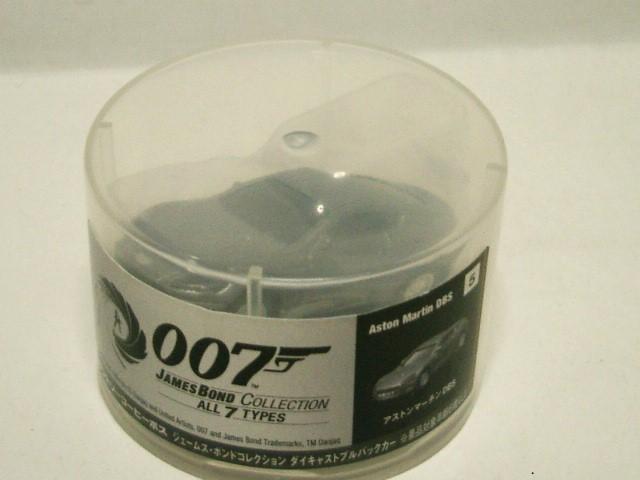 gp/Tg[BOSS 007WF[Y{h5.AXg}[`DBS_CLXgvobNJ[  zr[ 