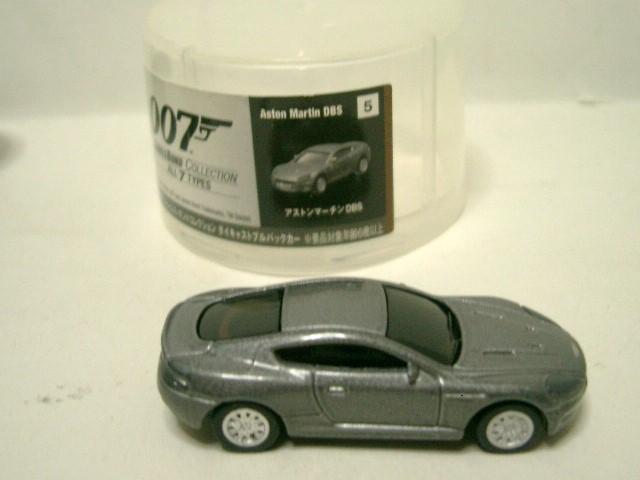 gp/Tg[BOSS 007WF[Y{h5.AXg}[`DBS_CLXgvobNJ[  zr[ 