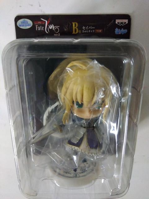 フィギュア Fate ZERO PART2 B賞 セイバー きゅんキャラ < アニメ/コミック/キャラクター  フィギュア Fate ZERO PART2 B賞 セイバー きゅんキャラ  < アニメ/コミック/キャラクターの