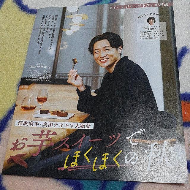 ^ciIL@؂蔲@115  ^gObY 