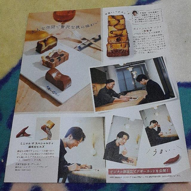 ^ciIL@؂蔲@115  ^gObY 