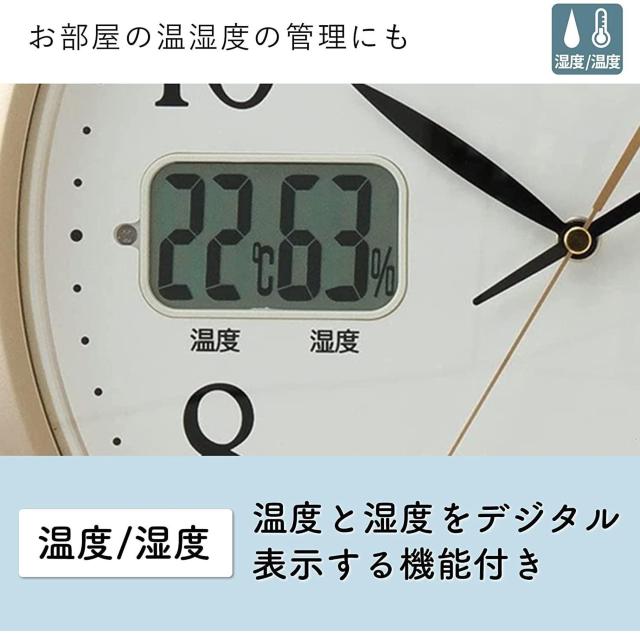 LANDEX 超便利 暗い部屋でも時間がハッキリわかる電波掛時計 ソクテルEX 新品 < インテリア/ライフ  LANDEX 超便利 暗い部屋でも時間がハッキリわかる電波掛時計 ソクテルEX 新品 < インテリア/ライフの