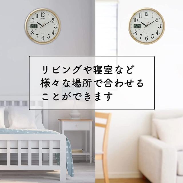 LANDEX 超便利 暗い部屋でも時間がハッキリわかる電波掛時計 ソクテルEX 新品 < インテリア/ライフ  LANDEX 超便利 暗い部屋でも時間がハッキリわかる電波掛時計 ソクテルEX 新品 < インテリア/ライフの