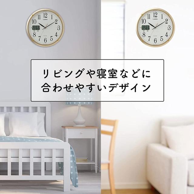 LANDEX 超便利 暗い部屋でも時間がハッキリわかる電波掛時計 ソクテルEX 新品 < インテリア/ライフ  LANDEX 超便利 暗い部屋でも時間がハッキリわかる電波掛時計 ソクテルEX 新品 < インテリア/ライフの