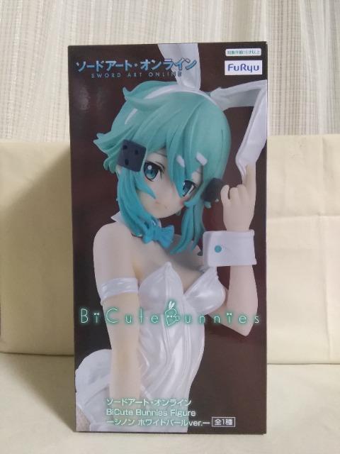 \[hA[g.ICBicute@Buunnies@Figure@Vm@zCgp[ver. 