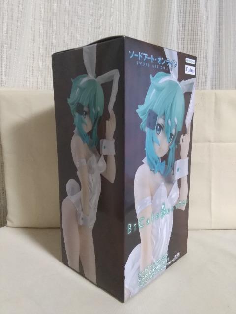 \[hA[g.ICBicute@Buunnies@Figure@Vm@zCgp[ver.