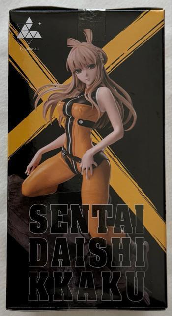 TVAju厸ivLuminasta ؖq