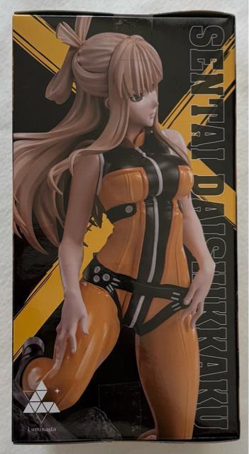 TVAju厸ivLuminasta ؖq