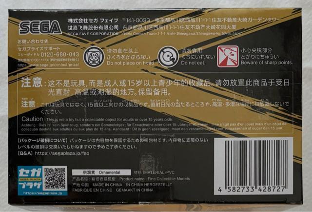 TVAju厸ivLuminasta ؖq