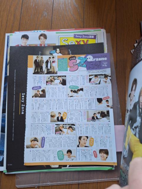 timelesz 切り抜き < タレントグッズ timelesz 切り抜き < タレントグッズの