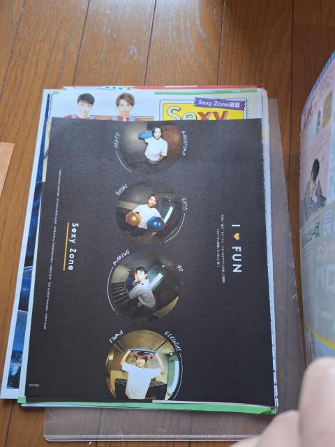 timelesz 切り抜き < タレントグッズ timelesz 切り抜き < タレントグッズの