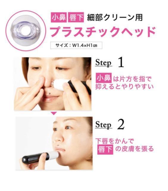 &ROSY �A���h���[�W�[�G���t�^��uka �d���ь��N���[�i�[��