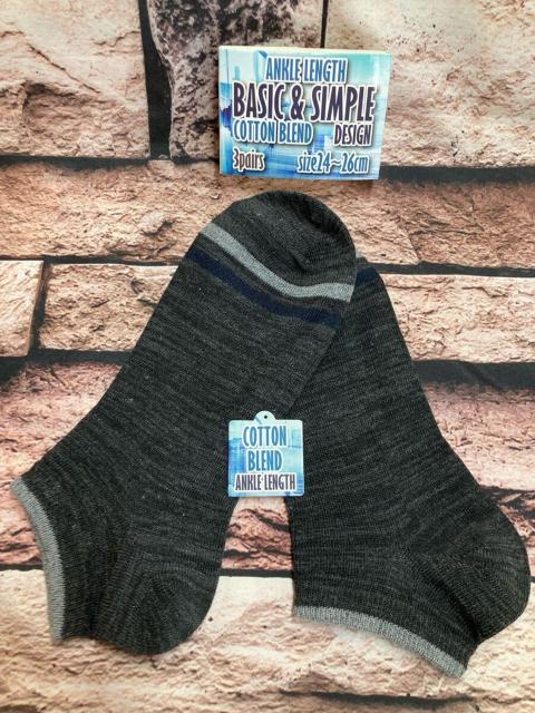 送料無料!『6足組』ベーシック&シンプル!メンズ綿混スニーカーソックス < 男性ファッション  送料無料!『6足組』ベーシック&シンプル!メンズ綿混スニーカーソックス < 男性ファッションの