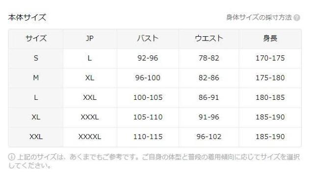超お買い得790円★メンズクルーネックTシャツ、3Dイーグル&モーターサイクルプリント、半袖 USAサイズM(日本サイズXL相当) < 男性ファッション  超お買い得790円★メンズクルーネックTシャツ、3Dイーグル&モーターサイクルプリント、半袖 USAサイズM(日本サイズXL相当) < 男性ファッションの