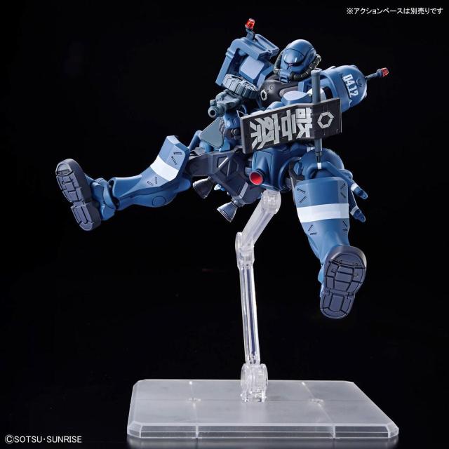 HG 1/144 RxUN  zr[ 