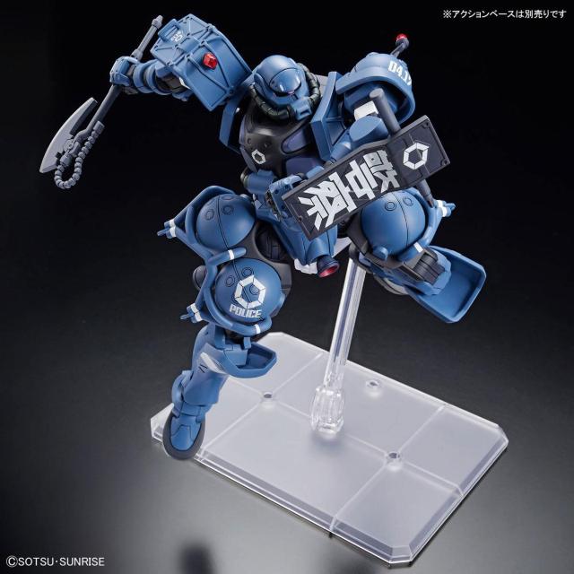 HG 1/144 RxUN  zr[ 