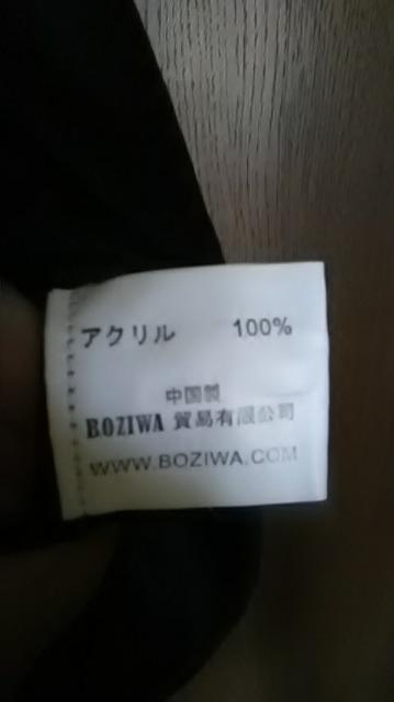 3*新品*スカル*タンクトップ < 女性ファッション  3*新品*スカル*タンクトップ < 女性ファッションの