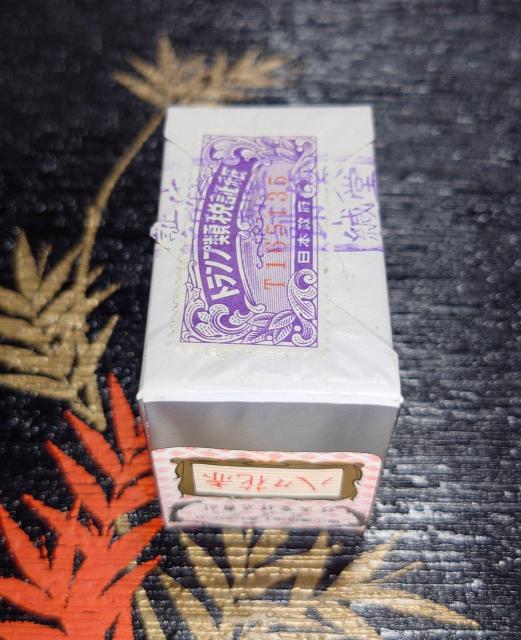 Vi Ji vP[Xt CV ە 哝 ԎD XԐ ԗ 88̗Vѕ t Ԃ邽   