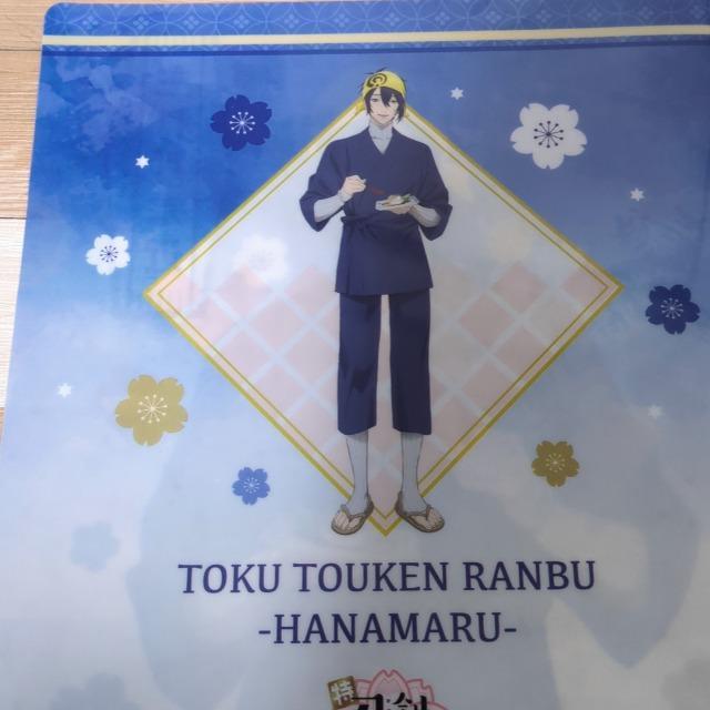 刀剣乱舞 三日月宗近 クリアファイル < アニメ/コミック/キャラクター  刀剣乱舞 三日月宗近 クリアファイル < アニメ/コミック/キャラクターの