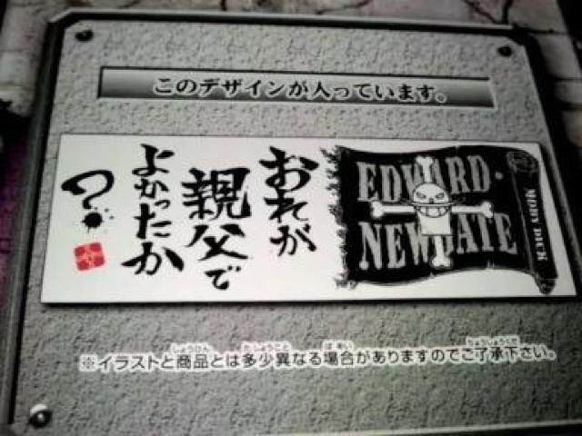 Ԃ@s[X@}tH[hŏIҁ@F ̂ Ђ [ꂪeł悩H]@ۂ݁@  Aj/R~bN/LN^[ 