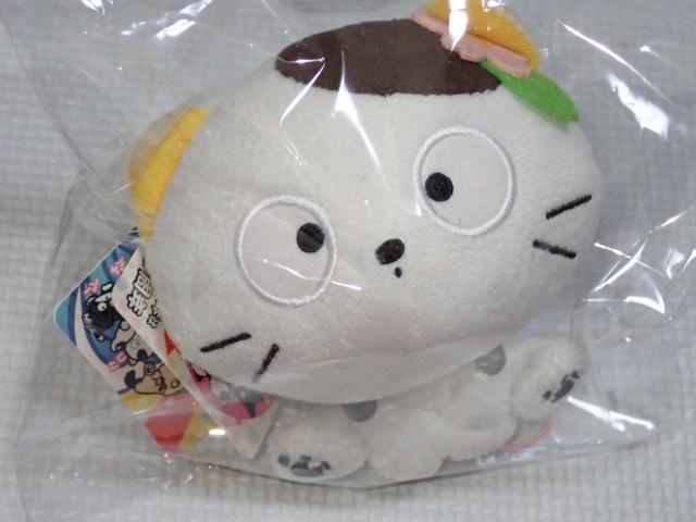 ̃^}m܂? ^}tY ^} 12cm ^Ot   Aj/R~bN/LN^[ 