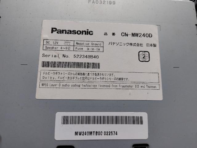 パナソニック!Panasonic!メモリーナビ CN−MW240D 地デジ 2012 < 自動車/バイク パナソニック!Panasonic!メモリーナビ CN−MW240D 地デジ 2012 < 自動車/バイク