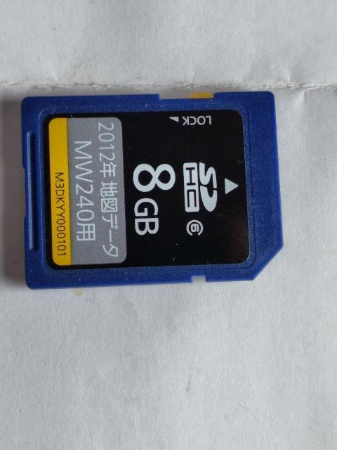 パナソニック!Panasonic!メモリーナビ CN−MW240D 地デジ 2012 < 自動車/バイク パナソニック!Panasonic!メモリーナビ CN−MW240D 地デジ 2012 < 自動車/バイク