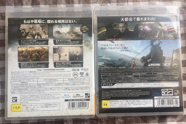 PS3 バトルフィールド ハードライン バットカンパニー2 Battlefield Hardline Bad Company2 < ゲーム本体/ソフト PS3 バトルフィールド ハードライン バットカンパニー2 Battlefield Hardline Bad Company2 < ゲーム本体/ソフトの