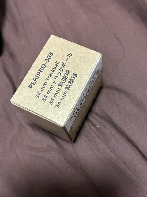 ペリックス トラックボール ピンク < PC本体/周辺機器 ペリックス トラックボール ピンク < PC本体/周辺機器の