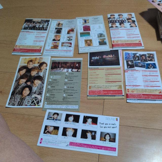 Kis-My-Ft2ジャニーズファミリークラブ < タレントグッズ  Kis-My-Ft2ジャニーズファミリークラブ < タレントグッズの