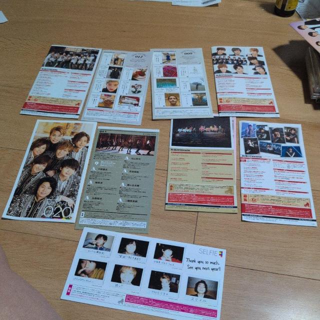 Kis-My-Ft2ジャニーズファミリークラブ < タレントグッズ  Kis-My-Ft2ジャニーズファミリークラブ < タレントグッズの