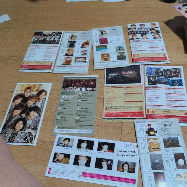 Kis-My-Ft2ジャニーズファミリークラブ < タレントグッズ  Kis-My-Ft2ジャニーズファミリークラブ < タレントグッズの