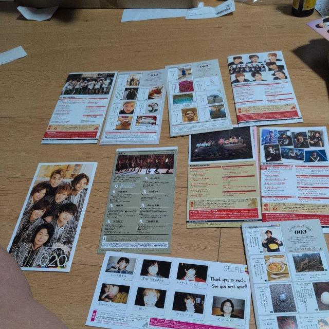 Kis-My-Ft2ジャニーズファミリークラブ < タレントグッズ  Kis-My-Ft2ジャニーズファミリークラブ < タレントグッズの