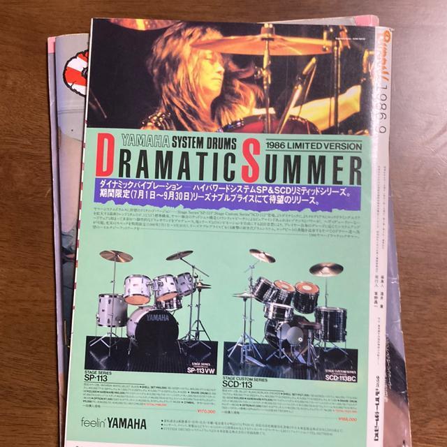 雑誌 BURRN! 1986年9月号 表紙 ロビン・クロスビー(RATT) ハードロック ヘヴィメタル < CD/DVD/ビデオ  雑誌 BURRN! 1986年9月号 表紙 ロビン・クロスビー(RATT) ハードロック ヘヴィメタル < CD/DVD/ビデオの